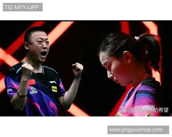 上海乒乓球队实力飙升力量排名创历史新高引发关注