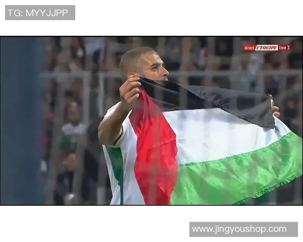 巴勒斯坦足球明星的精彩瞬间与背后的故事揭秘 巴勒斯坦足球明星的精彩瞬间与背后的故事揭秘