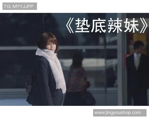 广州篮球队逆袭之路揭秘：从低谷到巅峰的奋斗与荣耀