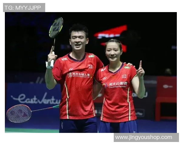 羽毛球心理素质排名揭晓广州羽毛球队荣登第八位展现强大心理韧性 羽毛球心理素质排名揭晓广州羽毛球队荣登第八位展现强大心理韧性