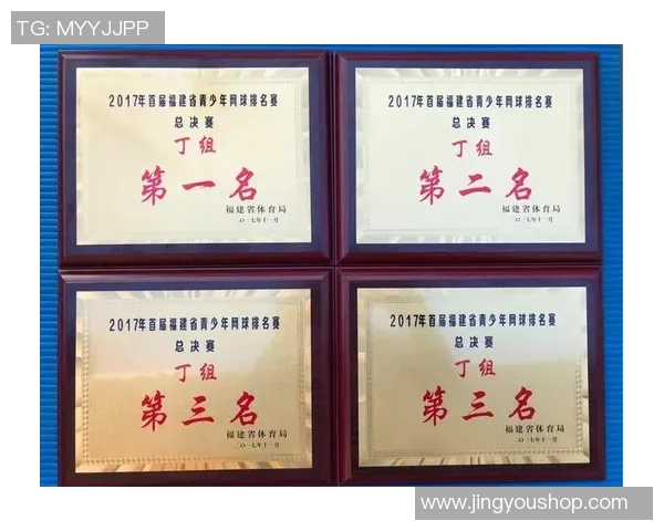 赛后分析:广州网球队与深圳网球队技术对比与战术探讨 赛后分析:广州网球队与深圳网球队技术对比与战术探讨