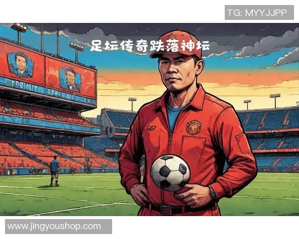 足球明星卡通绘图素材创意合集助你轻松打造个性化足球主题设计 足球明星卡通绘图素材创意合集助你轻松打造个性化足球主题设计