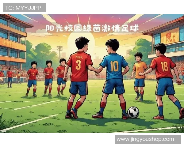 足球明星欢庆瞬间卡通形象展现激情与梦想的完美结合 足球明星欢庆瞬间卡通形象展现激情与梦想的完美结合