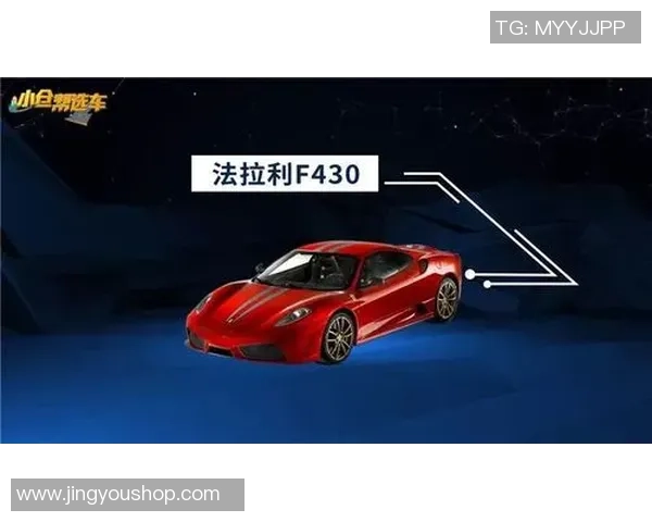 足球明星身价与工资的背后故事及其对职业生涯的影响分析 足球明星身价与工资的背后故事及其对职业生涯的影响分析