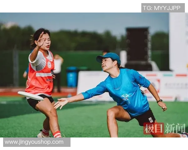 飞盘专题:聚焦南京飞盘队的比赛经验_1 飞盘专题:聚焦南京飞盘队的比赛经验_1