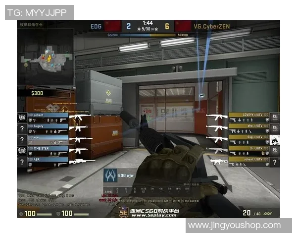 CS_GO深度：解密EDG的控制_1