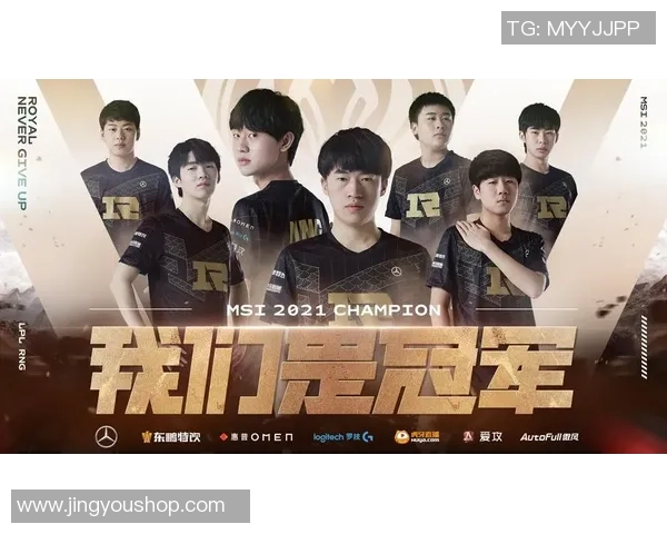 聚焦王者荣耀：RNG的力量话题